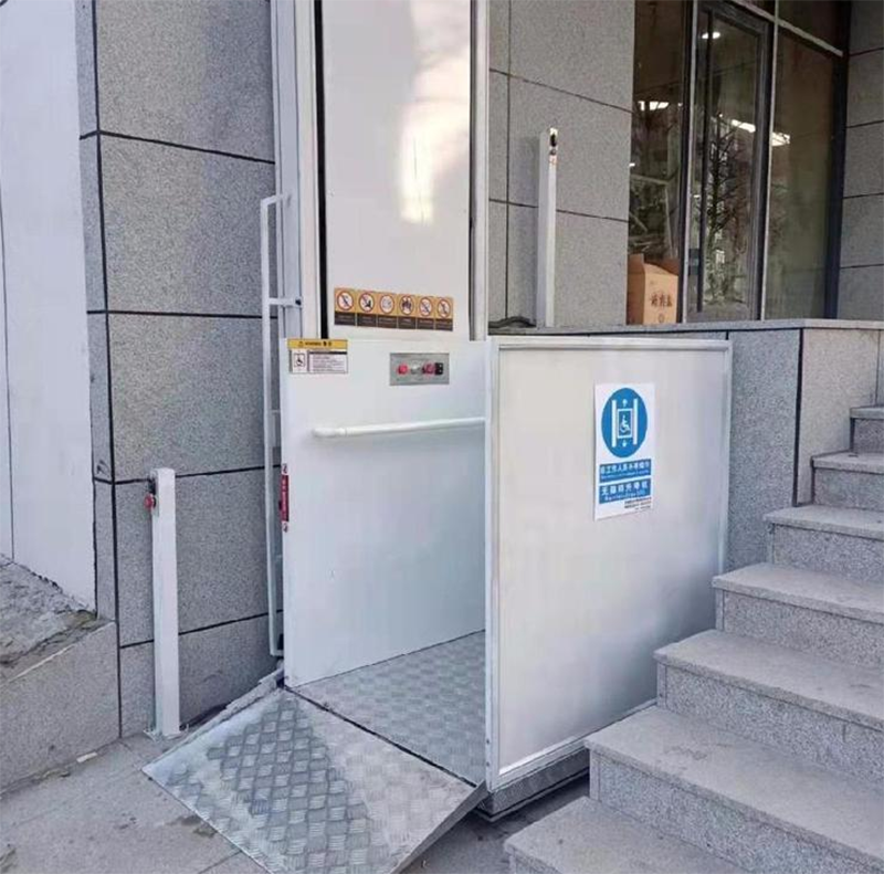 达州残疾人升降机